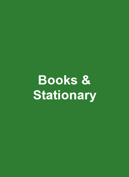 offer-banner